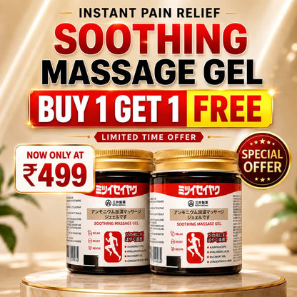 Japanese Instant Joint & Muscle Pain Relief Massage Gel | BUY 1 GET 1 FREE