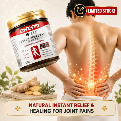 Japanese Instant Joint & Muscle Pain Relief Massage Gel | BUY 1 GET 1 FREE