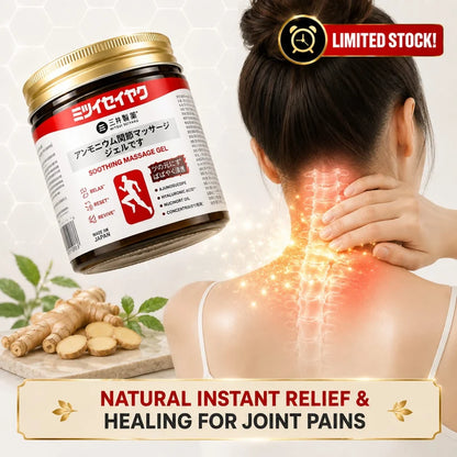 Japanese Instant Joint & Muscle Pain Relief Massage Gel | BUY 1 GET 1 FREE
