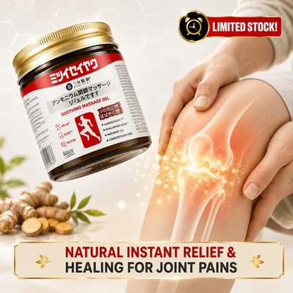 Japanese Instant Joint & Muscle Pain Relief Massage Gel | BUY 1 GET 1 FREE