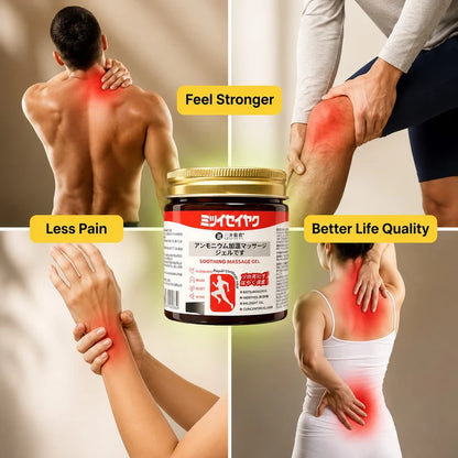 Japanese Instant Joint & Muscle Pain Relief Massage Gel | BUY 1 GET 1 FREE