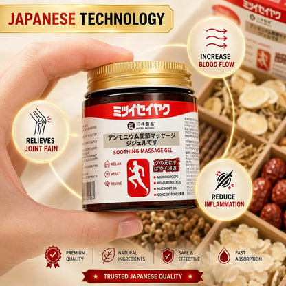 Japanese Instant Joint & Muscle Pain Relief Massage Gel | BUY 1 GET 1 FREE